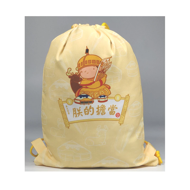 避暑山庄乾隆游·朕的担当双肩包