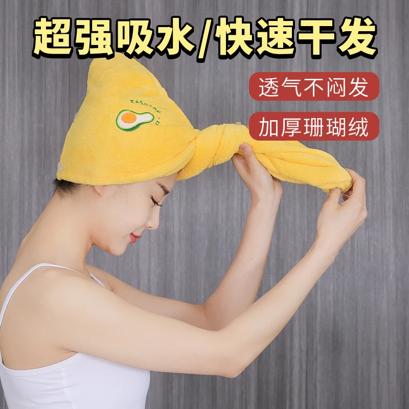 双层加厚吸水简约时尚干发浴帽不掉毛瞬吸女式专用一年四季秋冬天