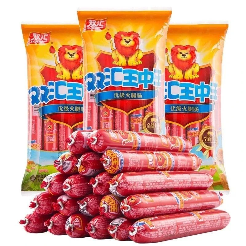 双汇火腿肠30g*8支袋装王中王猪肉即食香肠零食烧烤优级香肠美味