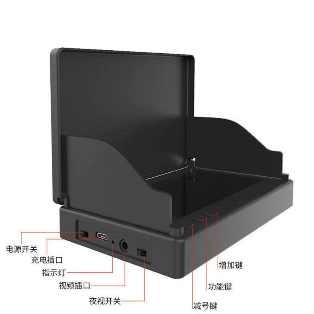 4.3寸5.0寸探鱼器屏幕转换器钓鱼探鱼器显示屏外壳配件