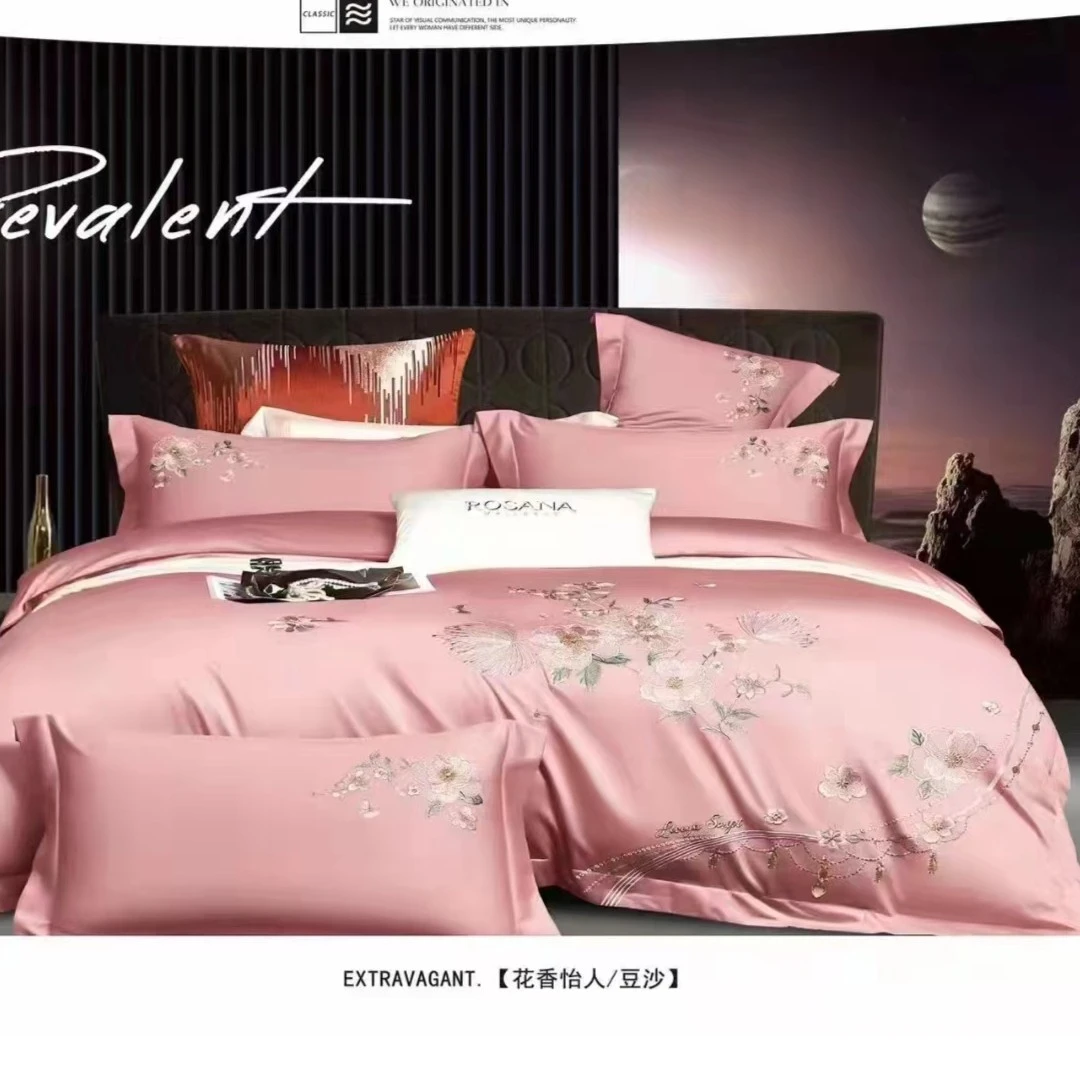 【M171】全棉轻奢重工刺绣宽边四件套-花香怡人-豆沙