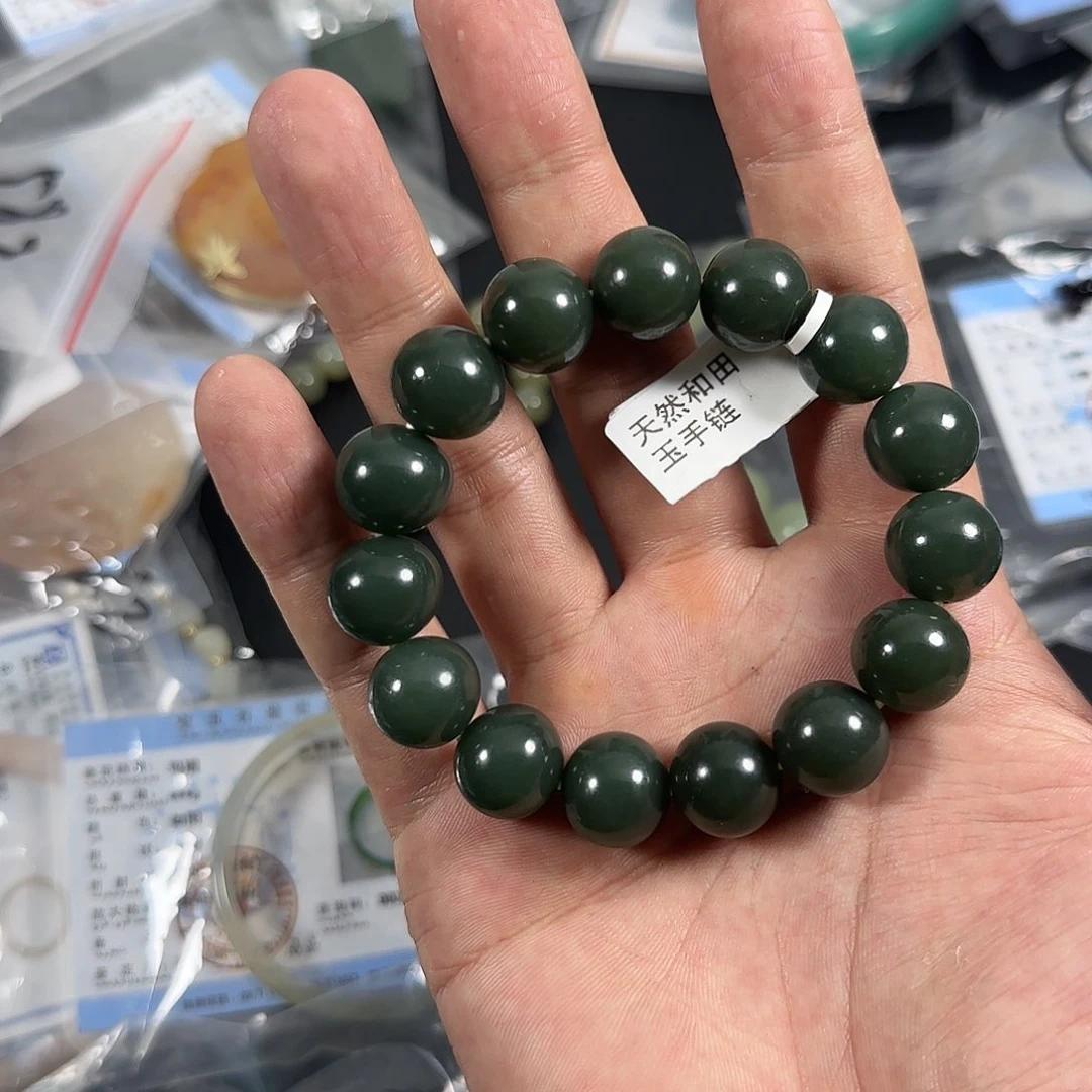 和田玉手链未镶嵌47