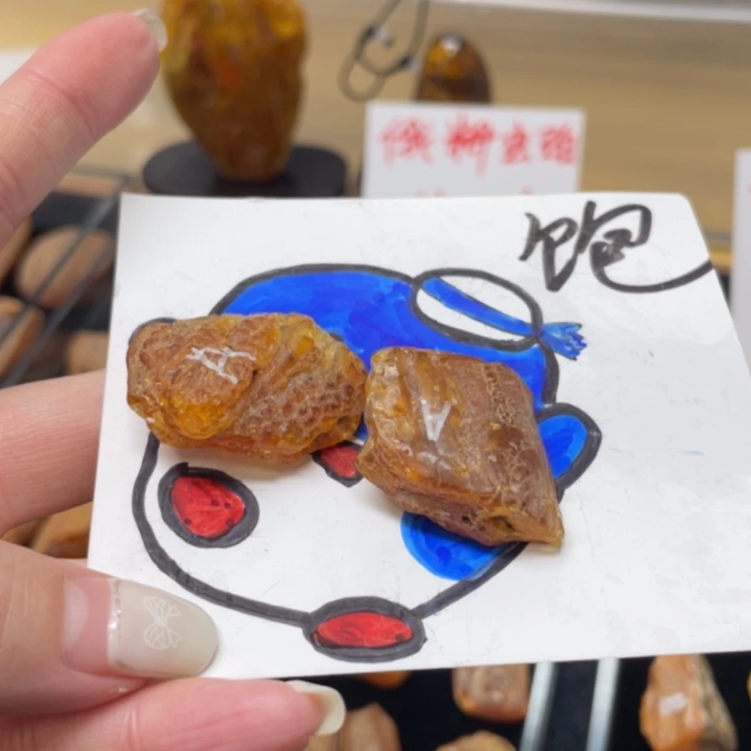 【闪购商品】定制琥珀未镶嵌王*
