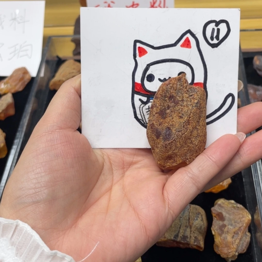 【闪购商品】定制琥珀未镶嵌兵**墩