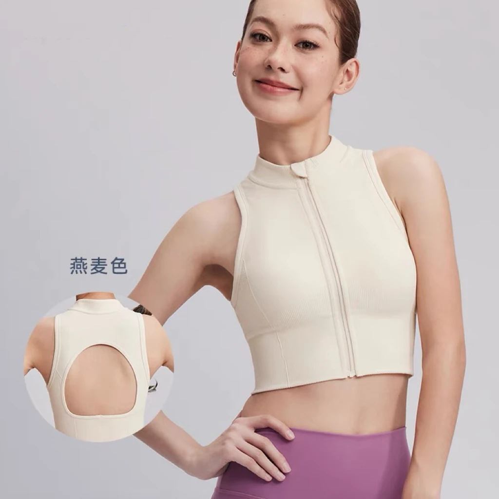 1201-1400孤品福利瑜伽健身服