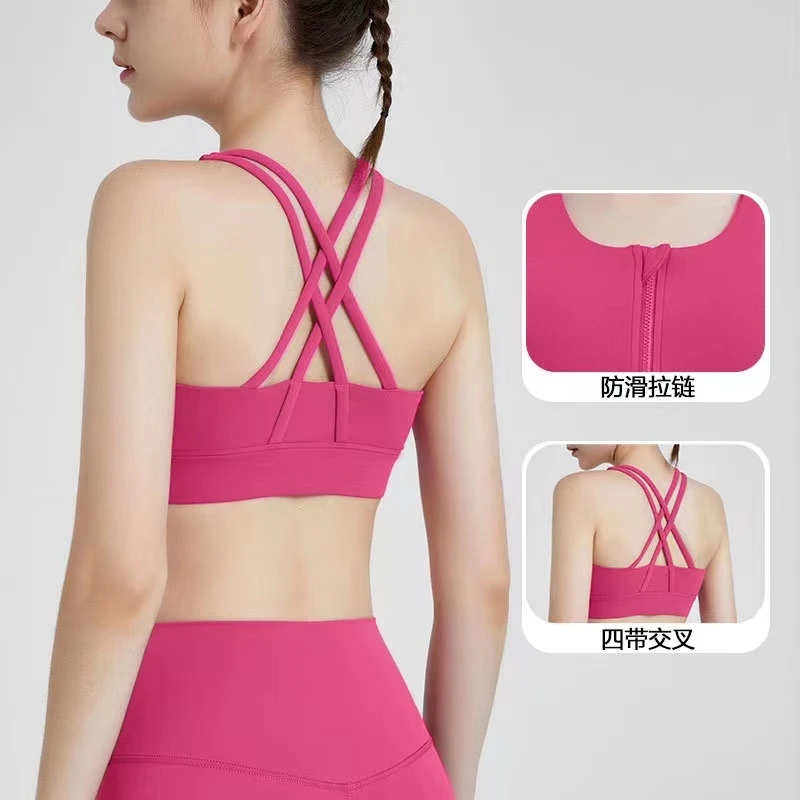 601-700孤品瑜伽运动健身服