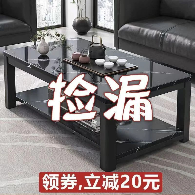 茶几客厅家用办公室阳台出租房轻奢大气简约长方形钢化玻璃泡茶桌