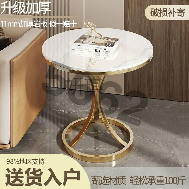 阳台小茶桌轻奢岩板家用可移动圆形桌椅客厅酒店简约免安装咖啡桌