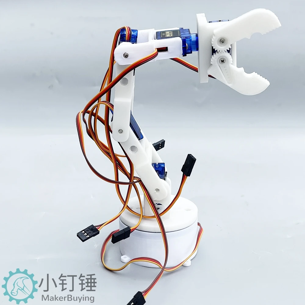 六自由度3D打印白色六轴机械臂 DIY机器人 拼装 3D打印产品 SG90
