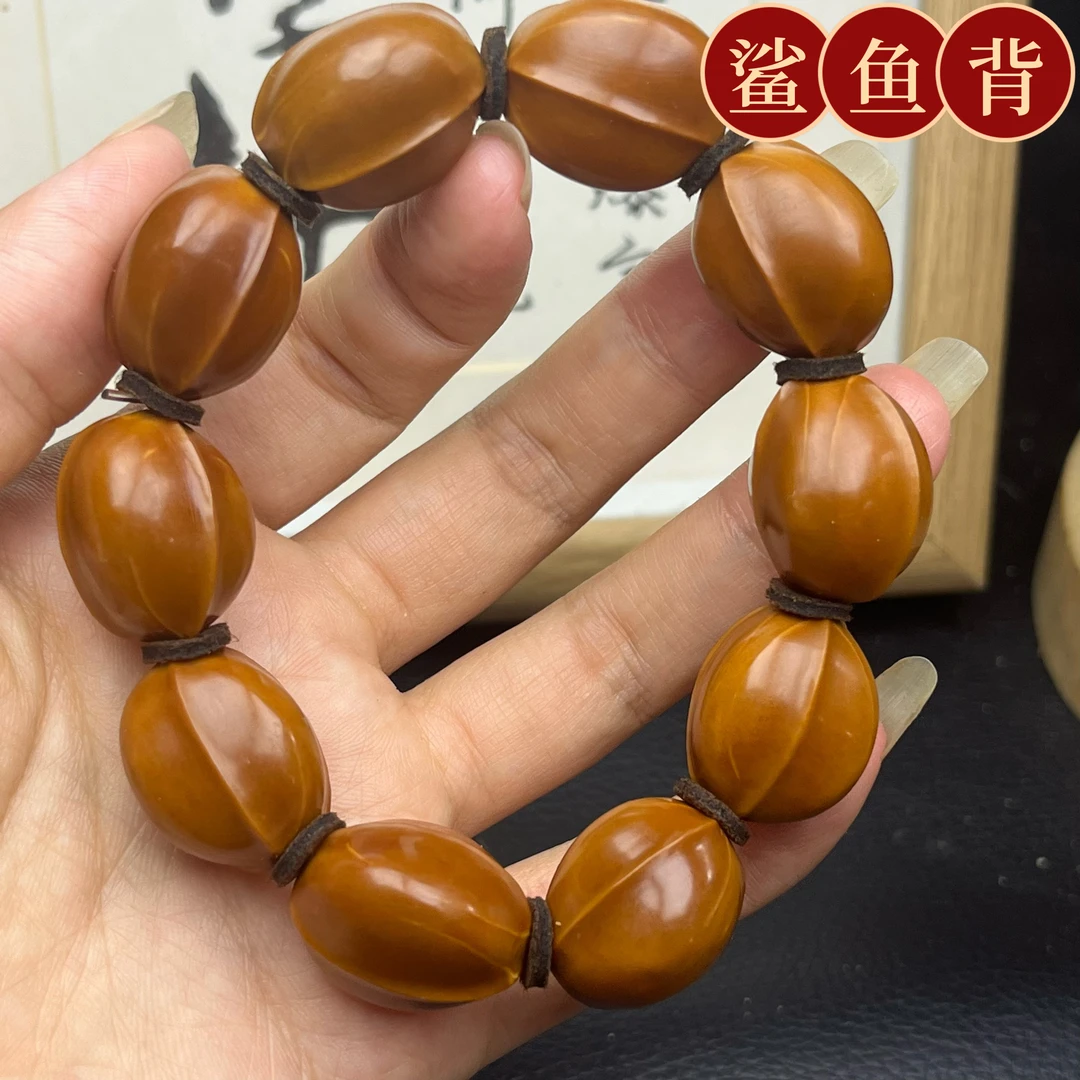 铁核精品鲨鱼背橄榄核雕手串文玩