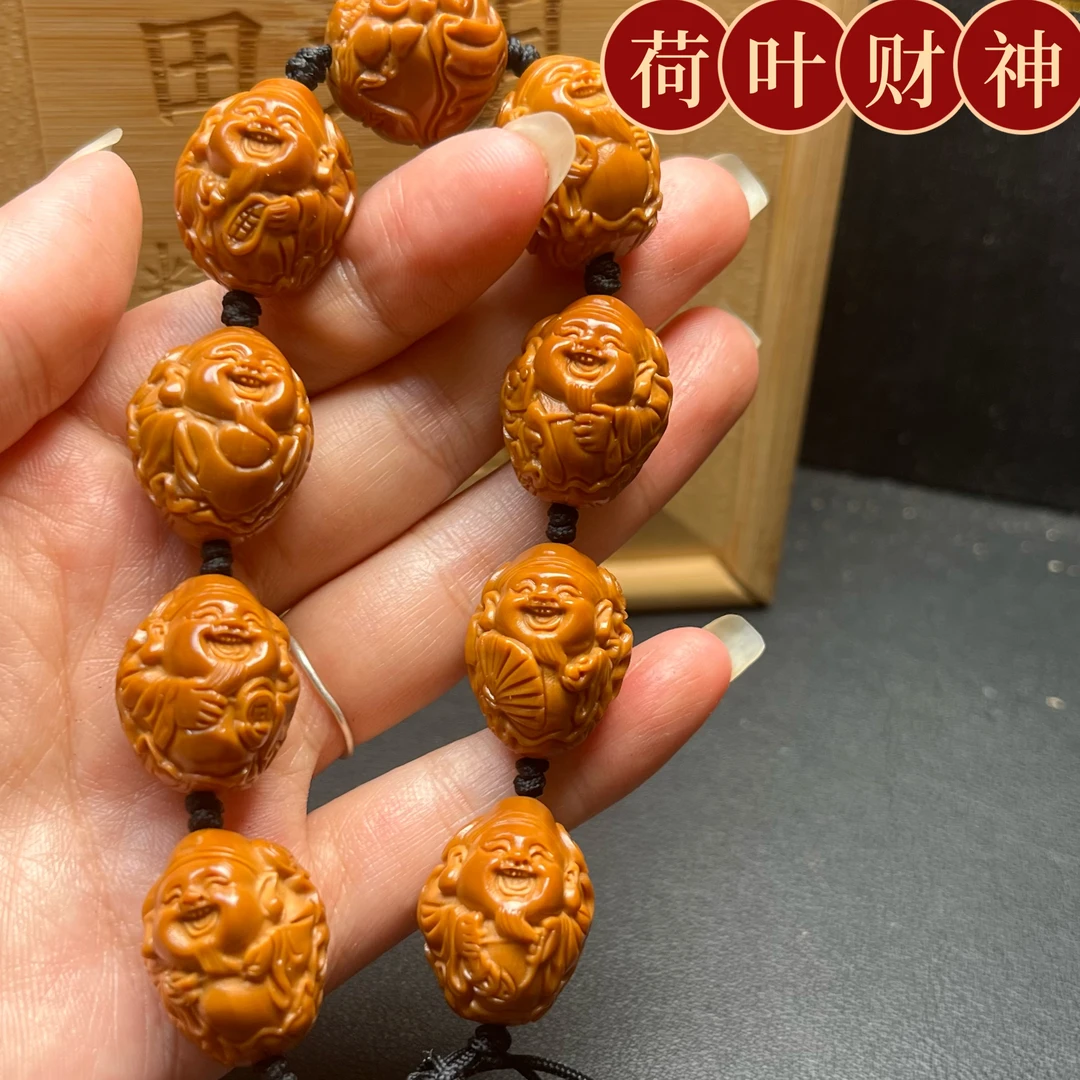 小精品荷叶财神精修款橄榄核雕文玩手串吊坠