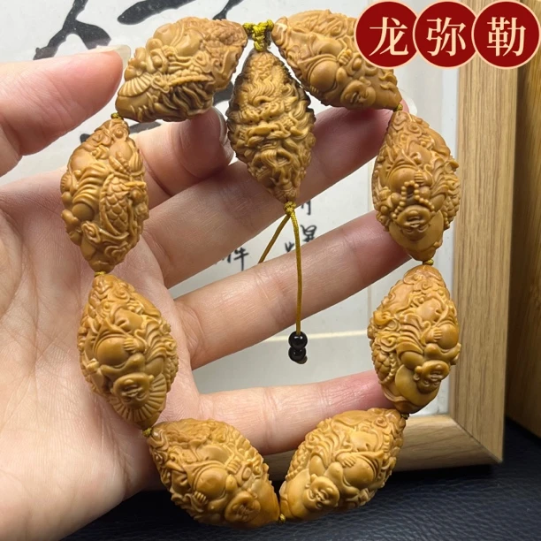 福利款2.0龙弥勒雕刻橄榄核雕手工文玩手串吊坠