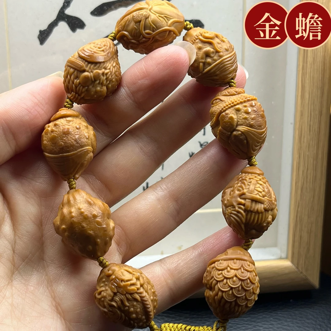 福利款金蟾老料橄榄核雕核手串手工文玩