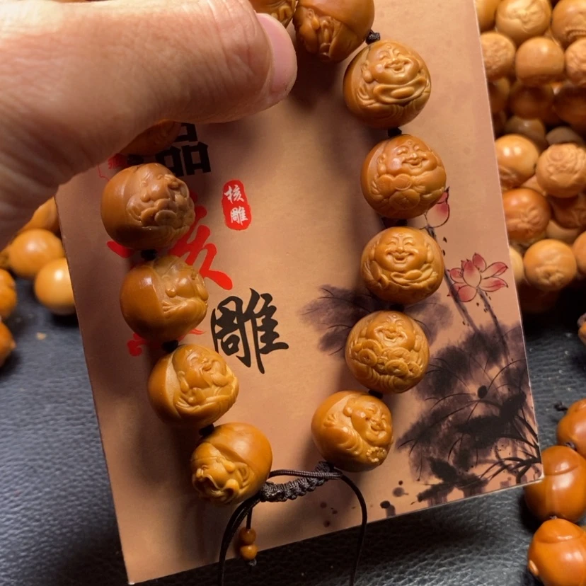 【闪购商品】橄榄核手串
