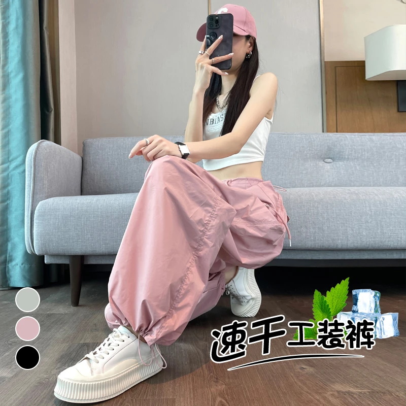 高端速干工装裤女夏高腰显瘦宽松两穿哈伦运动裤爵士舞时尚休闲裤