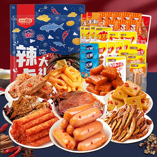 盐津铺子零食大礼包解馋网红小吃零食休闲食品辣味经典卤味肉类