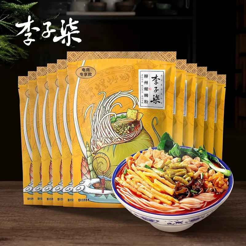 李子螺蛳粉柒正宗柳州螺狮粉速食广西螺丝粉特产米粉米线夜宵粉丝