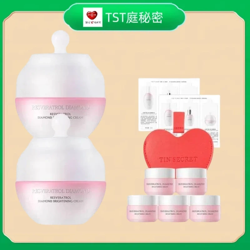 TST白藜芦醇钻亮闪耀面霜保湿舒缓