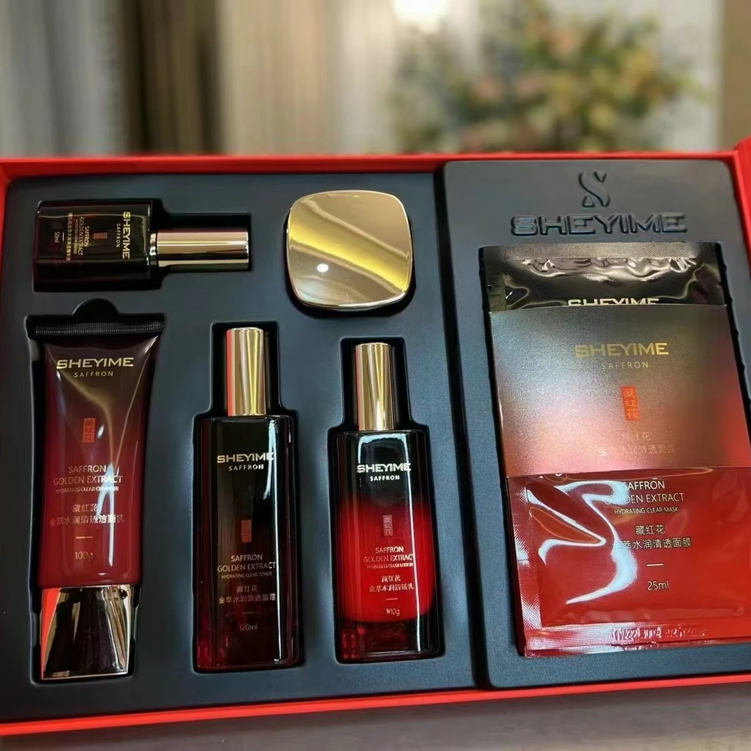 SHEYIME 藏红花金萃水润清透套装紧致补水套装保湿润颜修护滋润
