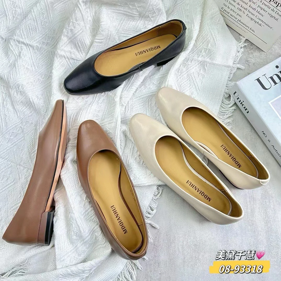 0893新款高品质百搭休闲头层羊皮浅口单鞋