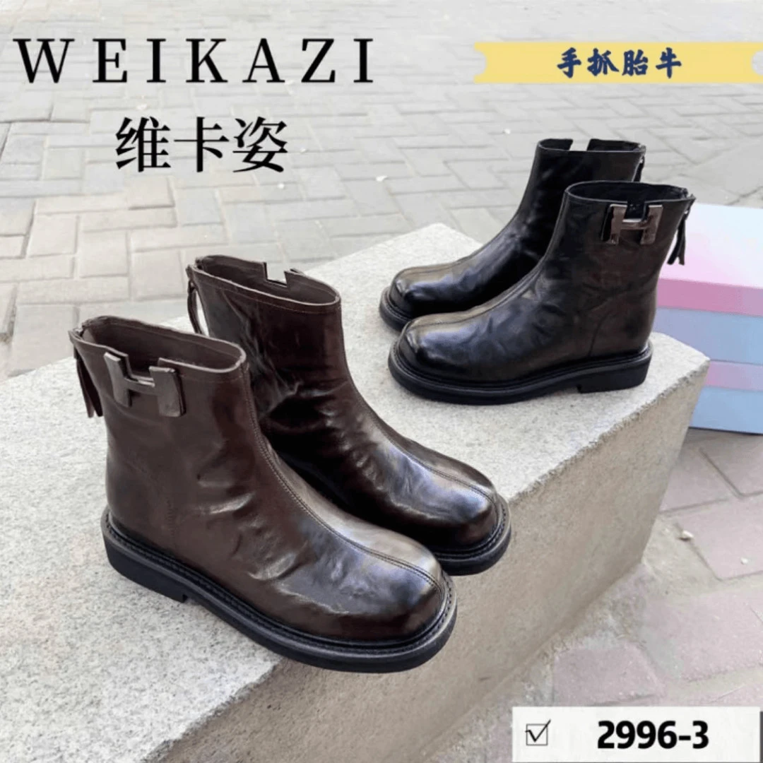 29963广版轻奢高品平底2厘米手抓胎牛气质短靴