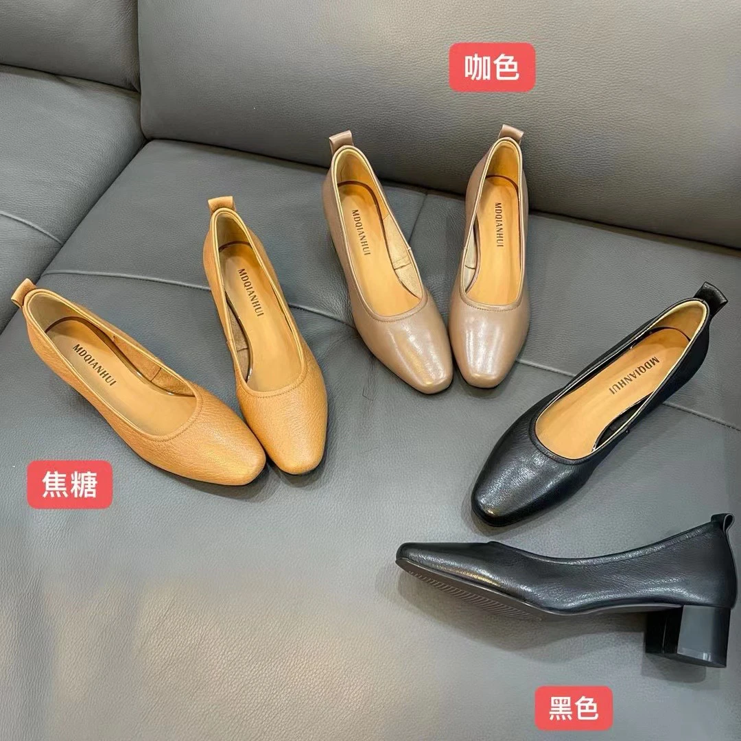 0830新款高品质百搭休闲头层羊皮单鞋