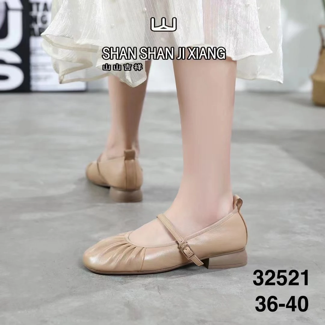 32521高品头层牛皮舒适两厘米浅口单鞋