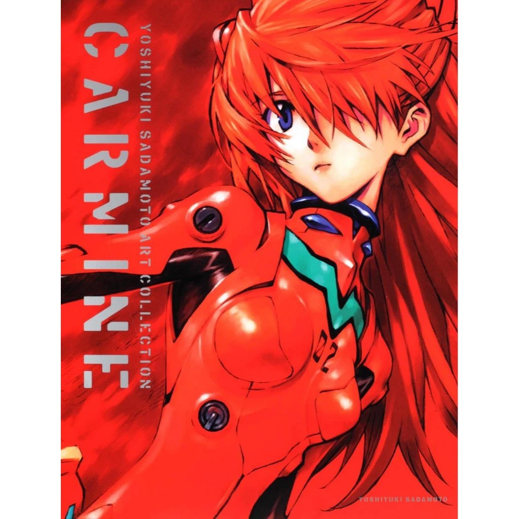 现货【外图日版】 CARMINE 贞本义行画集 EVA新世纪福音战士