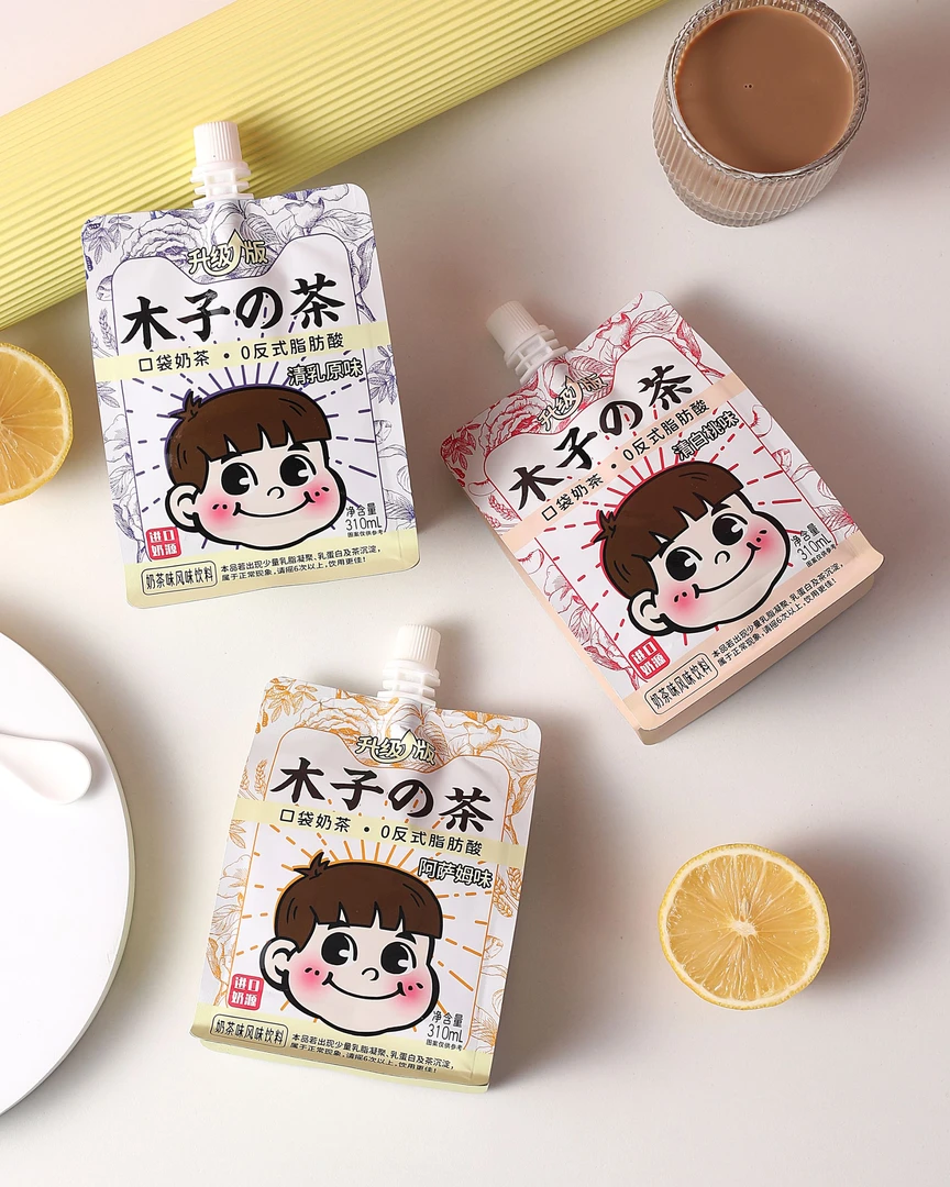 木子の茶原味袋装奶茶乳茶310ml/袋网红手摇奶茶低脂可吸零食批发