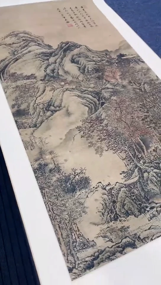 【闪购商品】书法王鉴 立轴 复制品非手绘