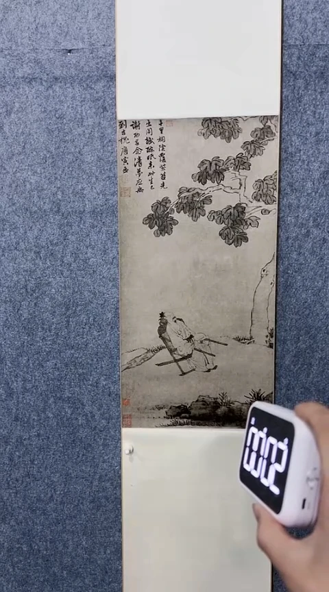 【闪购商品】绘画复制品非手绘 立轴