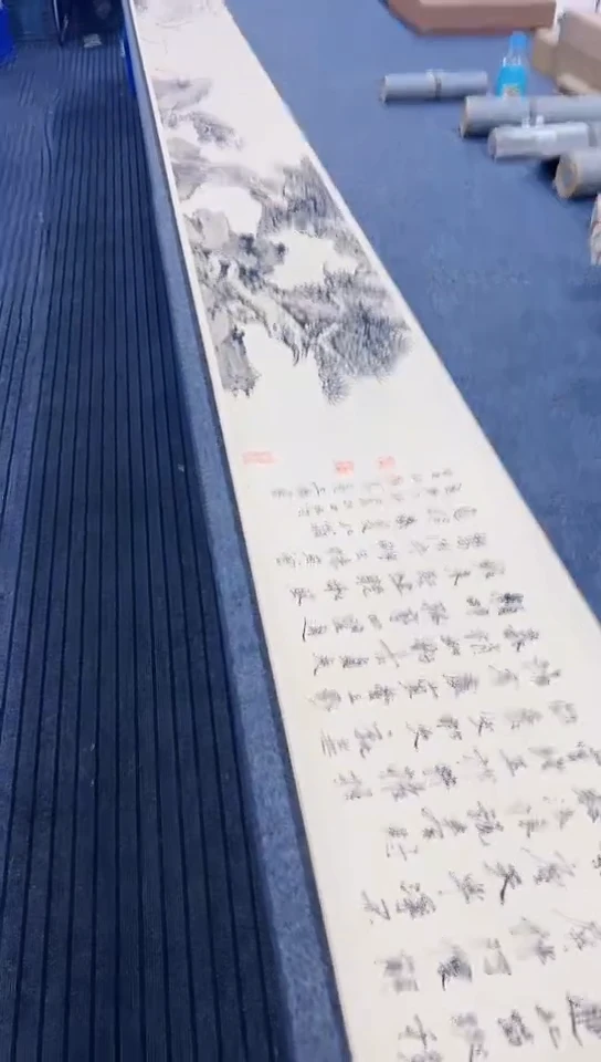 【闪购商品】书法弘仁 松梅 手卷 复制品非手绘