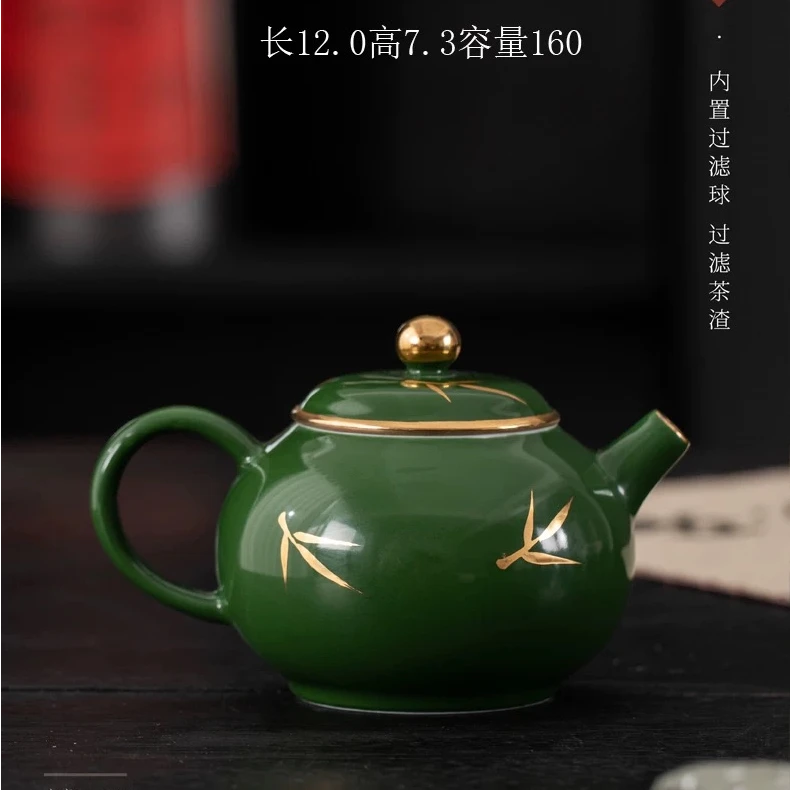 祖母绿珺璟壶.知足.2小杯