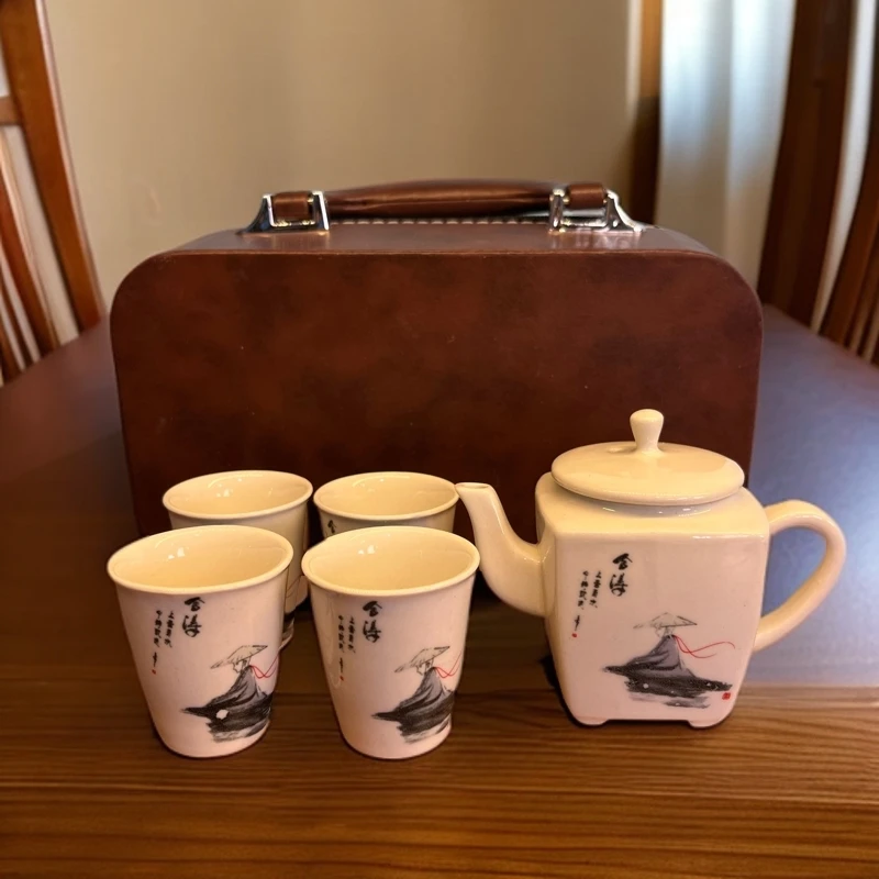 老陶泥舍得茶壶4杯皮包A