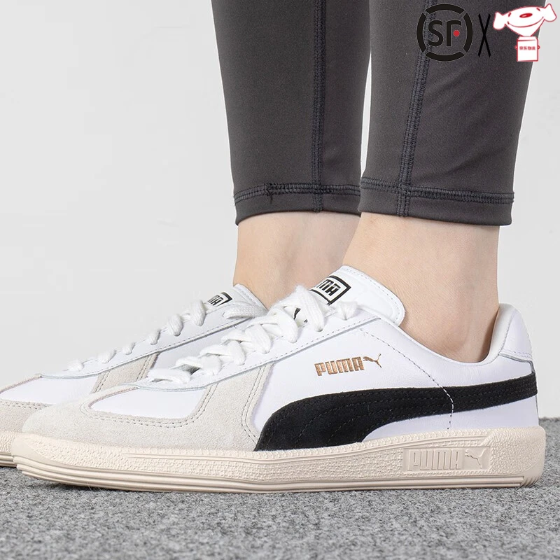 PUMA/彪马23n秋冬季款舒百搭适休闲鞋时尚休闲鞋男女轻便厚底板鞋