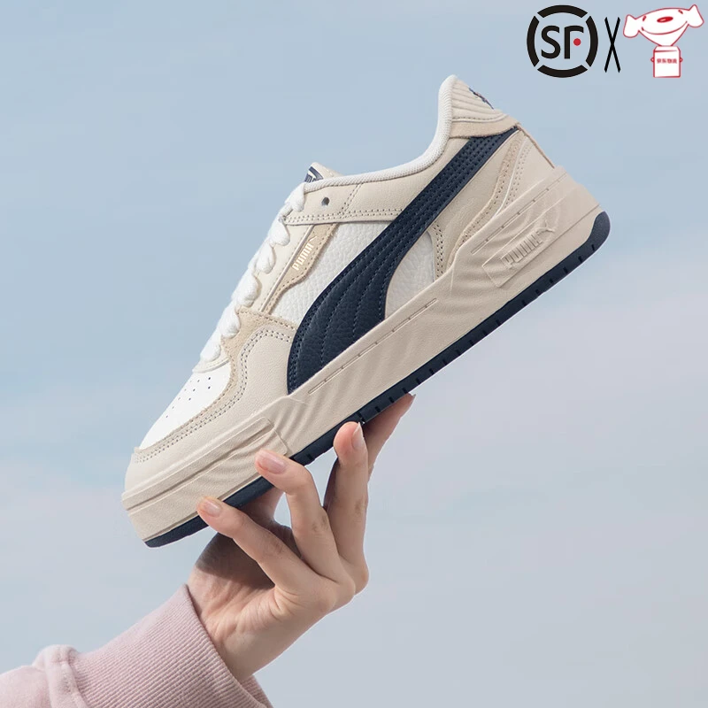 PUMA/彪马23n秋冬季款舒百搭适休闲鞋时尚休闲鞋男女轻便厚底板鞋