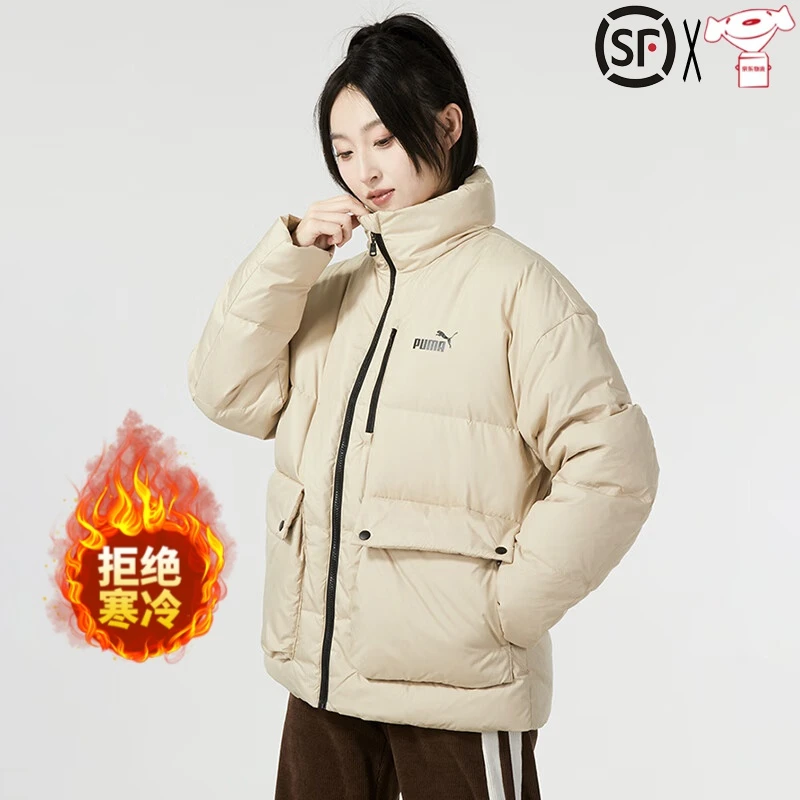 PUMA/彪马 男装女装羽绒服PUMA Down Puffy Jacket立领保暖羽绒服