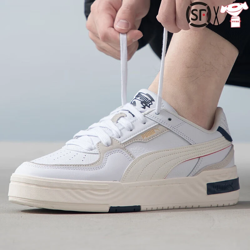 PUMA/彪马23n秋冬季款舒百搭适休闲鞋时尚休闲鞋男女轻便厚底板鞋