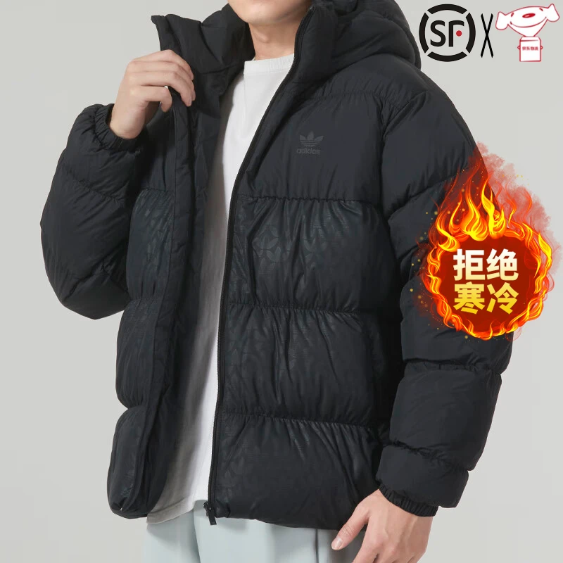 adidas/阿迪达斯2023n男士宽松三叶草男子冬季运动休闲连帽羽绒服