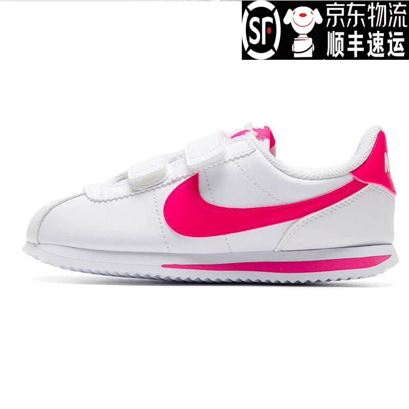 耐克（NIKE）男女童鞋经典鞋百搭魔术贴运动鞋男宝女宝阿甘休闲鞋