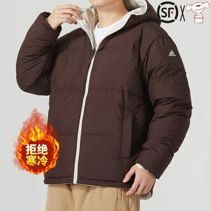 adidas/阿迪达斯羽绒服男士季新款运动服保暖防风连帽外套两面穿