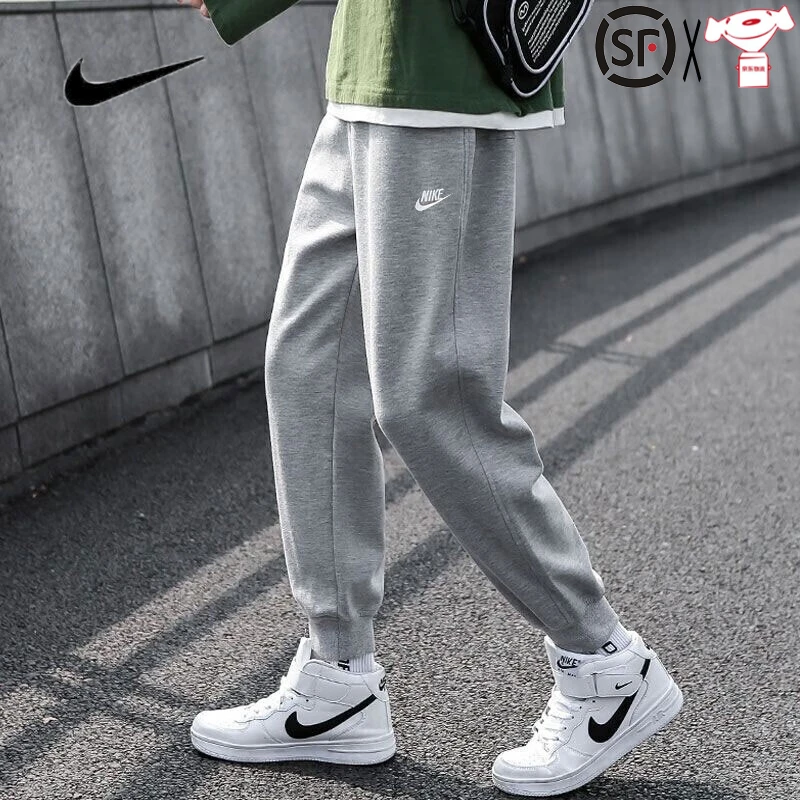 NIKE/耐克2024男款运动裤训练束脚裤跑步卫裤针织长裤百搭休闲裤