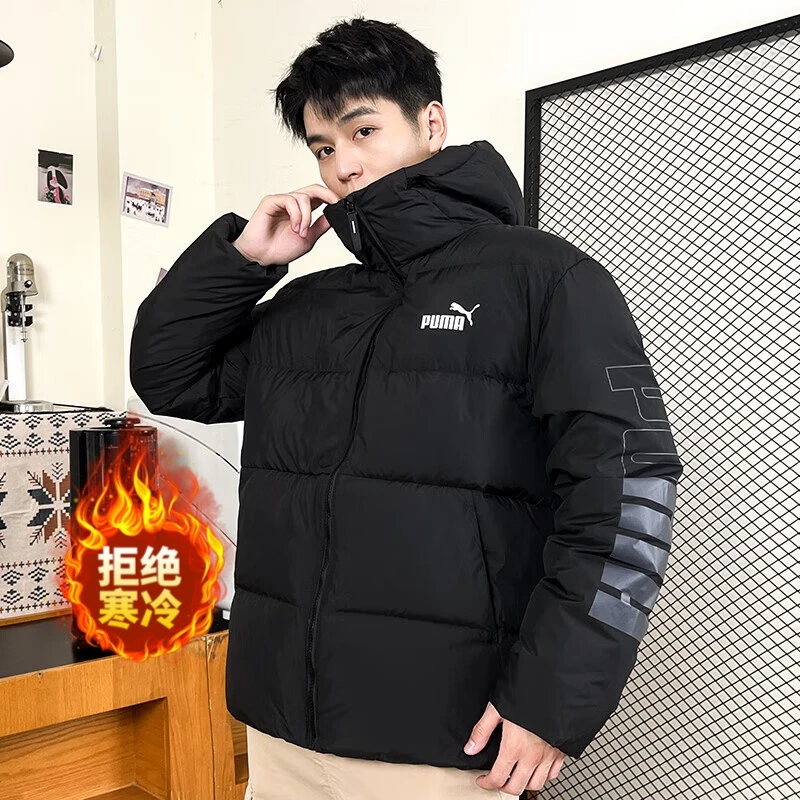 PUMA/彪马2023冬季新款时尚运动服户外出行保暖防风舒适羽绒服