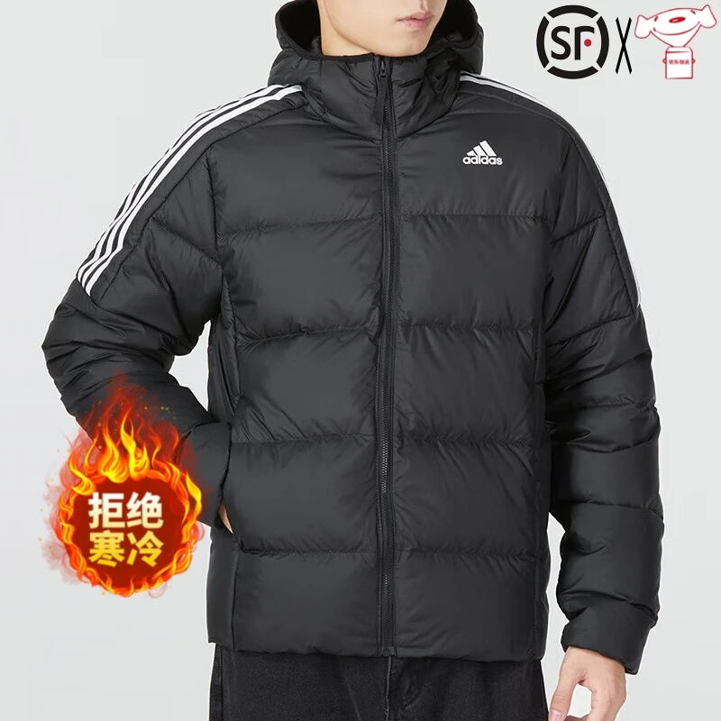 adidas/阿迪达斯羽绒服男新黑色休闲运动连帽保暖宽松时尚羽绒服