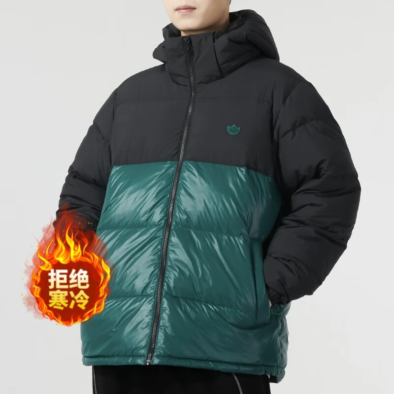 adidas/阿迪达斯三叶草男2023冬季款时尚运动服跑步保暖舒适羽绒