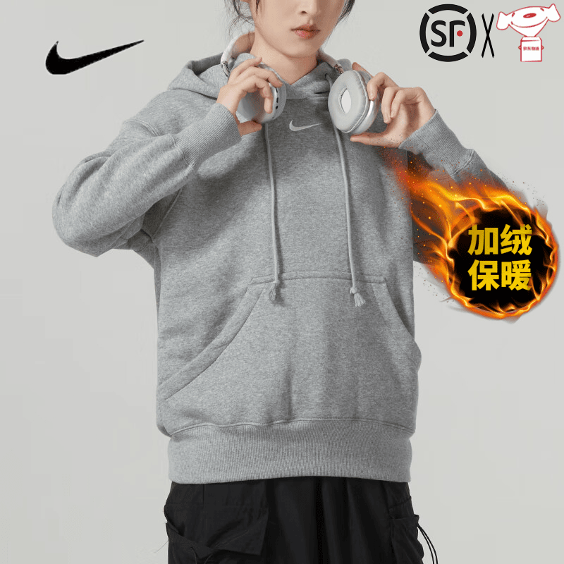 Nike/耐克女装2023n冬季款跑步运动服防风保暖加绒连帽卫衣套头衫