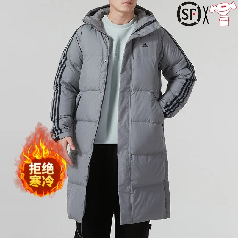 adidas/阿迪达斯男2023冬季款保暖运动服长款连帽休闲羽绒服外套