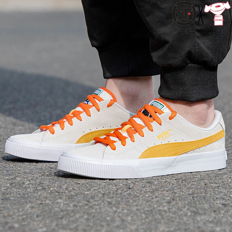 PUMA/彪马23n秋冬季款舒百搭适休闲鞋时尚休闲鞋男女轻便厚底板鞋