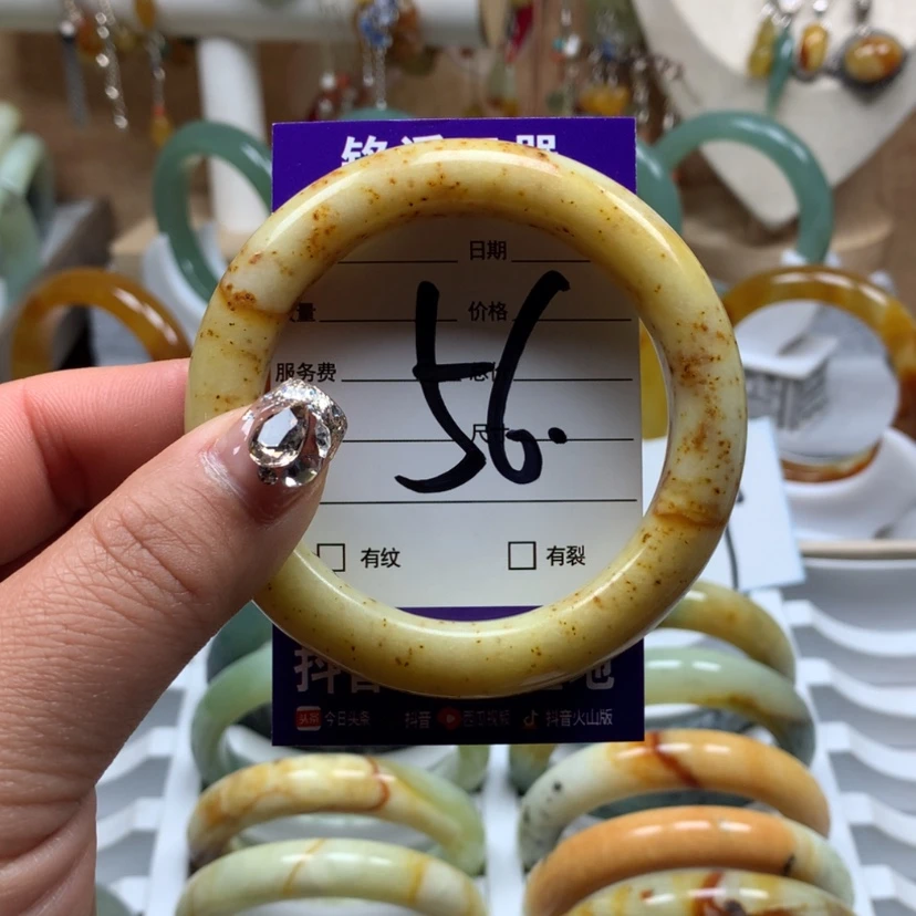 【闪购商品】蛇纹石玉手镯未镶嵌