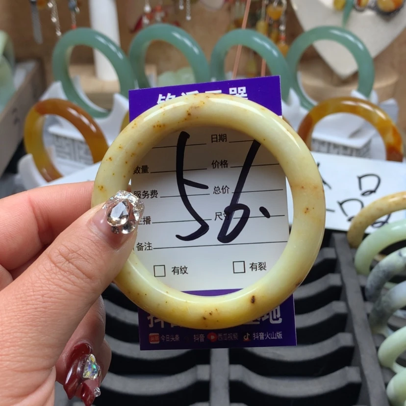 【闪购商品】蛇纹石玉手镯未镶嵌